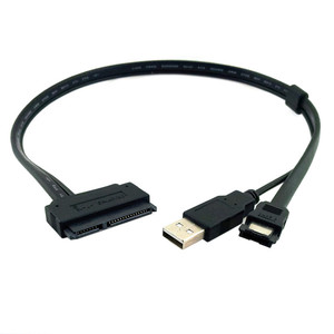 2.5Inch Hard Disk  Drive SATA 22Pin to eSATA Data + USB Powered Cable 50cm מתאם