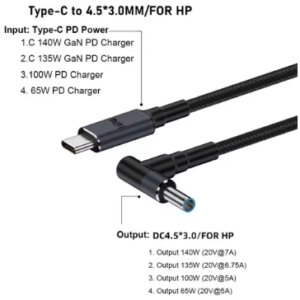 כבל טעינה USB Type C  to HP140W   4.5×3.0mm  PD Power  Charging Cable 1.8m